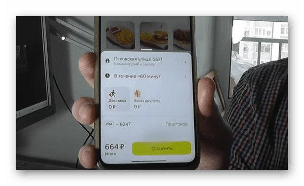 d0bad0b0d0ba d0bed0bfd0bbd0b0d182d0b8d182d18c d182d0b0d0bad181d0b8 d0b1d0b0d0bbd0bbd0b0d0bcd0b8 d18fd0bdd0b4d0b5d0bad181 d0bfd0bbd18e 65d9e6388aa2d