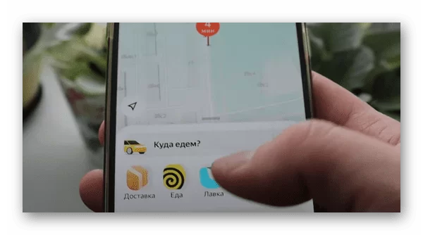 d0bad0b0d0ba d0bed0bfd0bbd0b0d182d0b8d182d18c d182d0b0d0bad181d0b8 d0b1d0b0d0bbd0bbd0b0d0bcd0b8 d18fd0bdd0b4d0b5d0bad181 d0bfd0bbd18e 65d9e639057ac