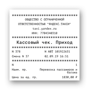 d0bad0b0d0ba d0bed0bfd0bbd0b0d182d0b8d182d18c d182d0b0d0bad181d0b8 d0b1d0b0d0bbd0bbd0b0d0bcd0b8 d18fd0bdd0b4d0b5d0bad181 d0bfd0bbd18e 65d9e63985fe0