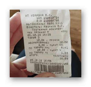 d0bad0b0d0ba d0bed0bfd0bbd0b0d182d0b8d182d18c d182d0b0d0bad181d0b8 d0b1d0b0d0bbd0bbd0b0d0bcd0b8 d18fd0bdd0b4d0b5d0bad181 d0bfd0bbd18e 65d9e639db341