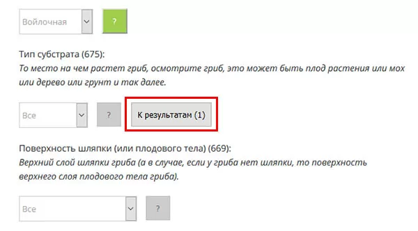 d0bad0b0d0ba d0bed0bfd180d0b5d0b4d0b5d0bbd0b8d182d18c d187d182d0be d0b7d0b0 d0b3d180d0b8d0b1 d0bfd0be d184d0bed182d0be 65d9fc6d79762