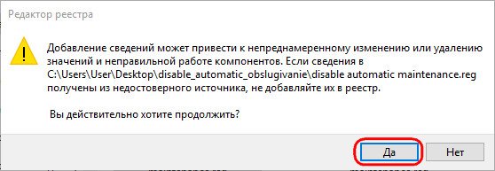 d0bad0b0d0ba d0bed182d0bad0bbd18ed187d0b8d182d18c d0b0d0b2d182d0bed0bcd0b0d182d0b8d187d0b5d181d0bad0bed0b5 d0bed0b1d181d0bbd183d0b6 65d3568cb071b