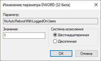 d0bad0b0d0ba d0bed182d0bad0bbd18ed187d0b8d182d18c d0b0d0b2d182d0bed0bcd0b0d182d0b8d187d0b5d181d0bad183d18e d0bfd0b5d180d0b5d0b7d0b0 65d45872ce145