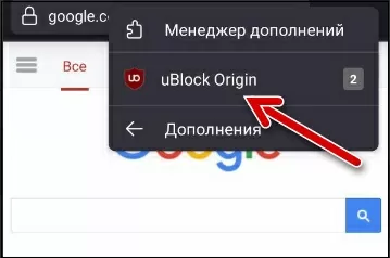 d0bad0b0d0ba d0bed182d0bad0bbd18ed187d0b8d182d18c d0b1d0bbd0bed0bad0b8d180d0bed0b2d189d0b8d0ba d180d0b5d0bad0bbd0b0d0bcd18b d0b2 d0be 65d9f1bcdf98e