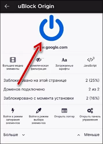 d0bad0b0d0ba d0bed182d0bad0bbd18ed187d0b8d182d18c d0b1d0bbd0bed0bad0b8d180d0bed0b2d189d0b8d0ba d180d0b5d0bad0bbd0b0d0bcd18b d0b2 d0be 65d9f1bd0dca2