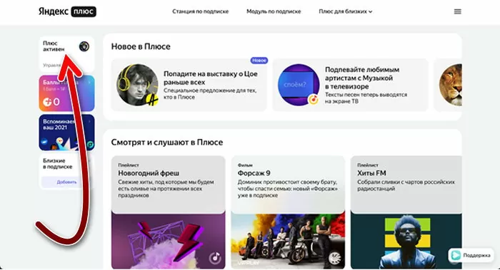 d0bad0b0d0ba d0bed182d0bad0bbd18ed187d0b8d182d18c d0b2 d18fd0bdd0b4d0b5d0bad181 d182d0b0d0bad181d0b8 d0bfd0bed0b4d0bfd0b8d181d0bad183 65d9e4d992bc6