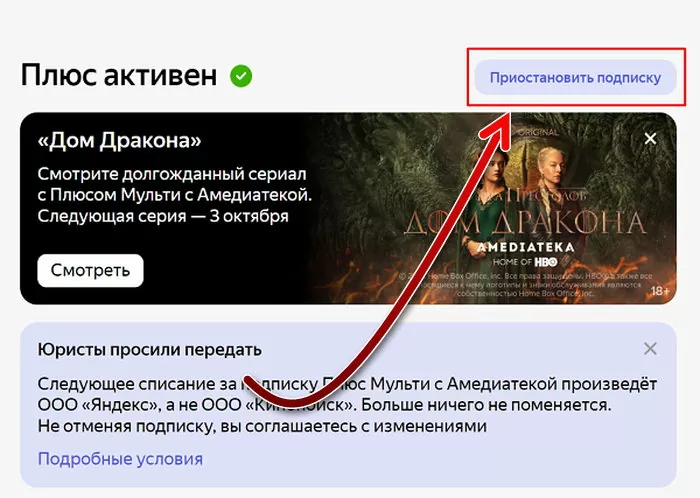 d0bad0b0d0ba d0bed182d0bad0bbd18ed187d0b8d182d18c d0b2 d18fd0bdd0b4d0b5d0bad181 d182d0b0d0bad181d0b8 d0bfd0bed0b4d0bfd0b8d181d0bad183 65d9e4d9f2c0b