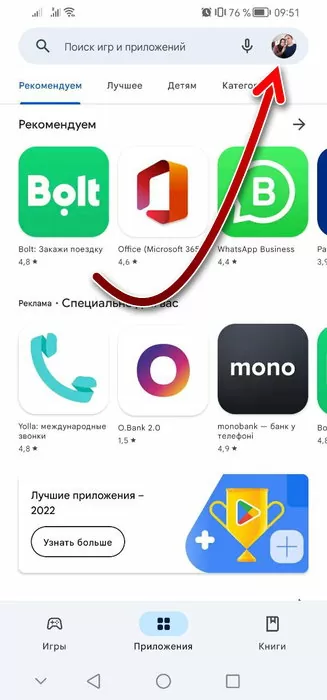 d0bad0b0d0ba d0bed182d0bad0bbd18ed187d0b8d182d18c d0b2 d18fd0bdd0b4d0b5d0bad181 d182d0b0d0bad181d0b8 d0bfd0bed0b4d0bfd0b8d181d0bad183 65d9e4da43df2