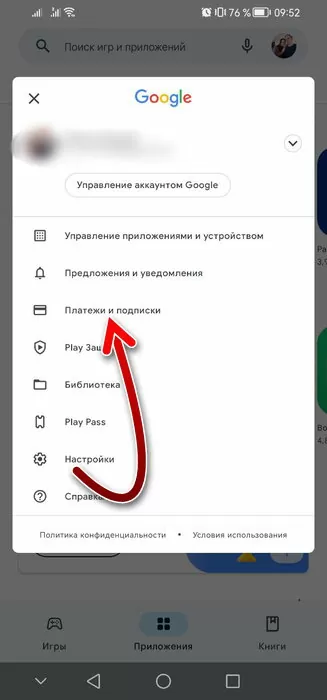 d0bad0b0d0ba d0bed182d0bad0bbd18ed187d0b8d182d18c d0b2 d18fd0bdd0b4d0b5d0bad181 d182d0b0d0bad181d0b8 d0bfd0bed0b4d0bfd0b8d181d0bad183 65d9e4da66052