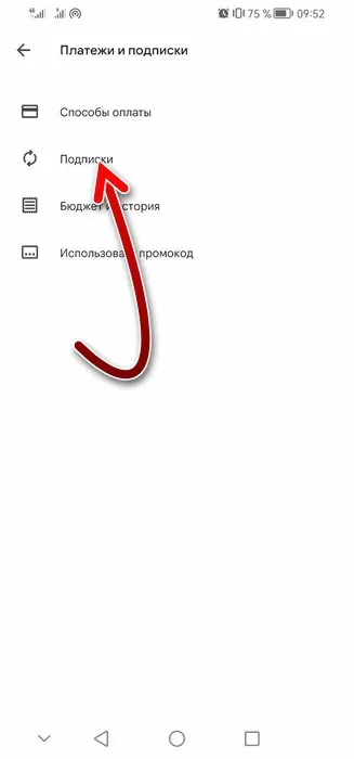 d0bad0b0d0ba d0bed182d0bad0bbd18ed187d0b8d182d18c d0b2 d18fd0bdd0b4d0b5d0bad181 d182d0b0d0bad181d0b8 d0bfd0bed0b4d0bfd0b8d181d0bad183 65d9e4da85e2a