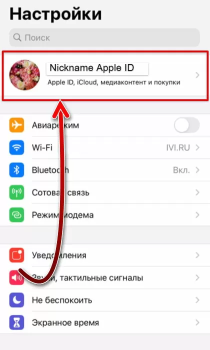 d0bad0b0d0ba d0bed182d0bad0bbd18ed187d0b8d182d18c d0b2 d18fd0bdd0b4d0b5d0bad181 d182d0b0d0bad181d0b8 d0bfd0bed0b4d0bfd0b8d181d0bad183 65d9e4daa118a