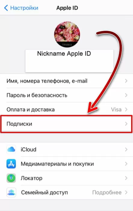 d0bad0b0d0ba d0bed182d0bad0bbd18ed187d0b8d182d18c d0b2 d18fd0bdd0b4d0b5d0bad181 d182d0b0d0bad181d0b8 d0bfd0bed0b4d0bfd0b8d181d0bad183 65d9e4dac461b