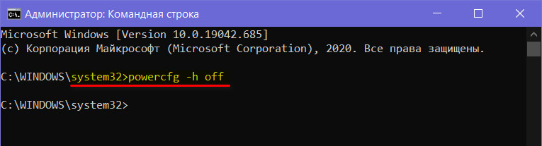 d0bad0b0d0ba d0bed182d0bad0bbd18ed187d0b8d182d18c d0b3d0b8d0b1d0b5d180d0bdd0b0d186d0b8d18e d0b2 windows 10 65d28bd2de069