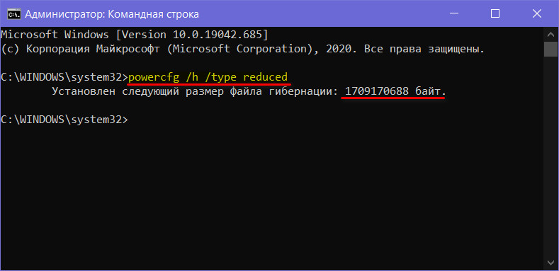 d0bad0b0d0ba d0bed182d0bad0bbd18ed187d0b8d182d18c d0b3d0b8d0b1d0b5d180d0bdd0b0d186d0b8d18e d0b2 windows 10 65d28bd301c02