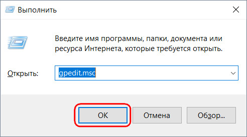 d0bad0b0d0ba d0bed182d0bad0bbd18ed187d0b8d182d18c d0b7d0b0d189d0b8d182d0bdd0b8d0ba windows 10 d181 d0bfd0bed0bcd0bed189d18cd18e d180d0b5 65d31ecb6d0e9