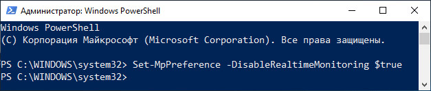 d0bad0b0d0ba d0bed182d0bad0bbd18ed187d0b8d182d18c d0b7d0b0d189d0b8d182d0bdd0b8d0ba windows 7 d181d0bfd0bed181d0bed0b1d0bed0b2 65d45ead158ac