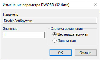 d0bad0b0d0ba d0bed182d0bad0bbd18ed187d0b8d182d18c d0b7d0b0d189d0b8d182d0bdd0b8d0ba windows 7 d181d0bfd0bed181d0bed0b1d0bed0b2 65d45eae79ace