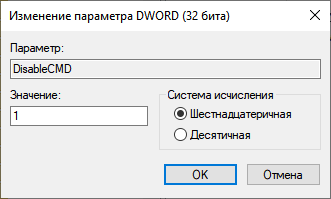 d0bad0b0d0ba d0bed182d0bad0bbd18ed187d0b8d182d18c d0bad0bed0bcd0b0d0bdd0b4d0bdd183d18e d181d182d180d0bed0bad183 5 d181d0bfd0be 65d44426e9411