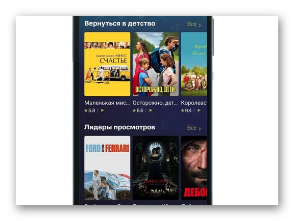 d0bad0b0d0ba d0bed182d0bad0bbd18ed187d0b8d182d18c d0bfd0bed0b4d0bfd0b8d181d0bad183 d0bad0b8d0bed0bd d0bcd182d181 65d9e8fb9d684