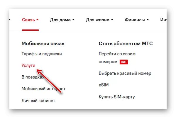 d0bad0b0d0ba d0bed182d0bad0bbd18ed187d0b8d182d18c d0bfd0bed0b4d0bfd0b8d181d0bad183 d0bad0b8d0bed0bd d0bcd182d181 65d9e8fc30f58