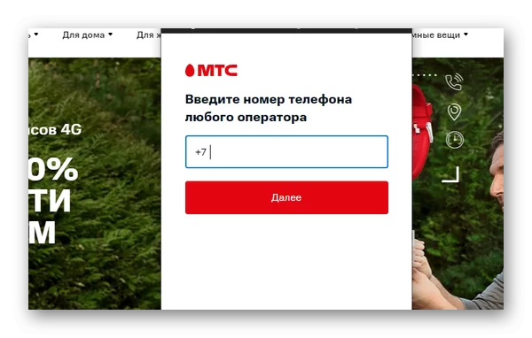 d0bad0b0d0ba d0bed182d0bad0bbd18ed187d0b8d182d18c d0bfd0bed0b4d0bfd0b8d181d0bad183 d0bad0b8d0bed0bd d0bcd182d181 65d9e8fc656d1