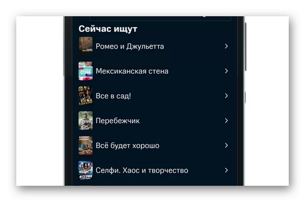 d0bad0b0d0ba d0bed182d0bad0bbd18ed187d0b8d182d18c d0bfd0bed0b4d0bfd0b8d181d0bad183 d0bad0b8d0bed0bd d0bcd182d181 65d9e8fd78834