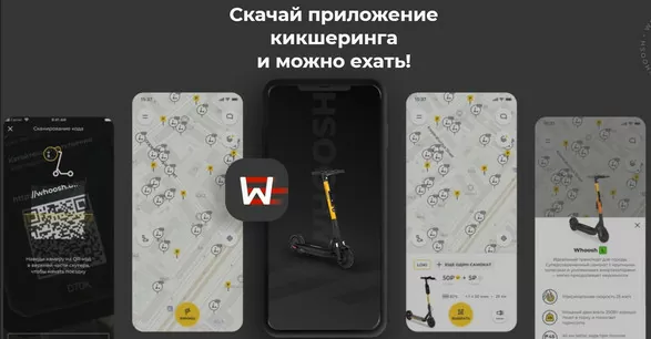 d0bad0b0d0ba d0bed182d0bad0bbd18ed187d0b8d182d18c d0bfd0bed0b4d0bfd0b8d181d0bad183 whoosh 65d9e110d9d2f