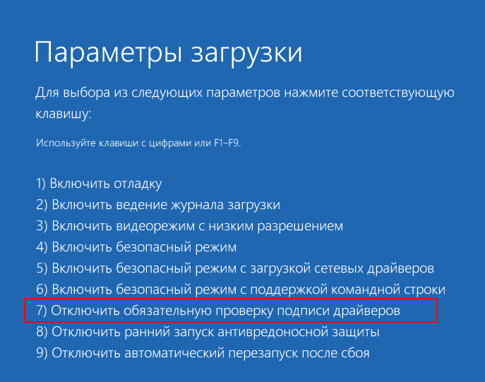 d0bad0b0d0ba d0bed182d0bad0bbd18ed187d0b8d182d18c d0bfd180d0bed0b2d0b5d180d0bad183 d186d0b8d184d180d0bed0b2d0bed0b9 d0bfd0bed0b4d0bf 65d25f23364fa