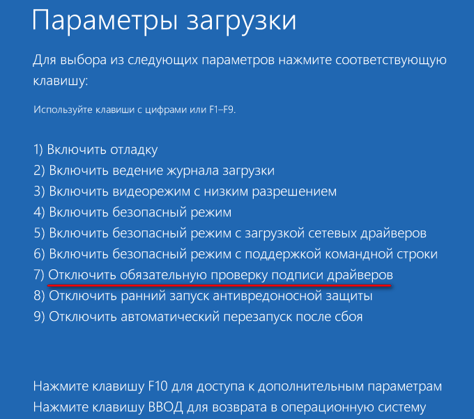 d0bad0b0d0ba d0bed182d0bad0bbd18ed187d0b8d182d18c d0bfd180d0bed0b2d0b5d180d0bad183 d186d0b8d184d180d0bed0b2d0bed0b9 d0bfd0bed0b4d0bf 65d461cf24231