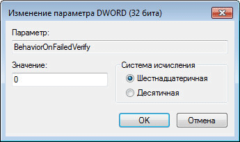 d0bad0b0d0ba d0bed182d0bad0bbd18ed187d0b8d182d18c d0bfd180d0bed0b2d0b5d180d0bad183 d186d0b8d184d180d0bed0b2d0bed0b9 d0bfd0bed0b4d0bf 65d461cf5c31e