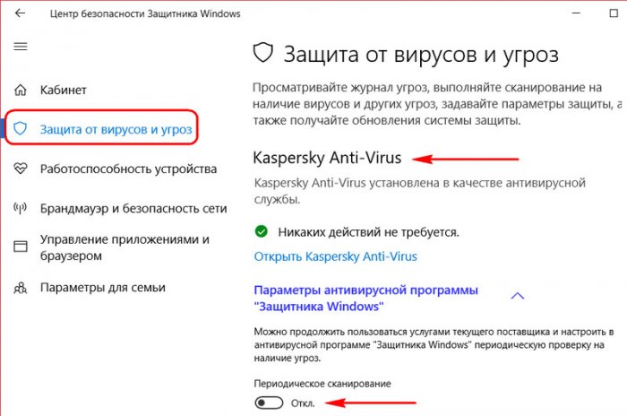 d0bad0b0d0ba d0bed182d0bad0bbd18ed187d0b8d182d18c d0bfd180d0bed186d0b5d181d181 antimalware service executable d0b2 windows 10 65d31f3a5d1b0