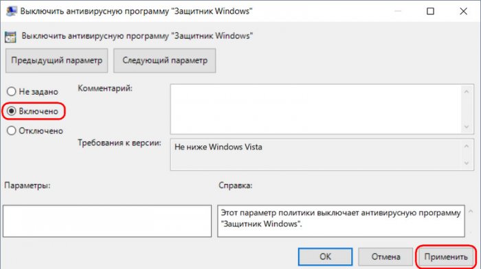 d0bad0b0d0ba d0bed182d0bad0bbd18ed187d0b8d182d18c d0bfd180d0bed186d0b5d181d181 antimalware service executable d0b2 windows 10 65d31f3abef4a