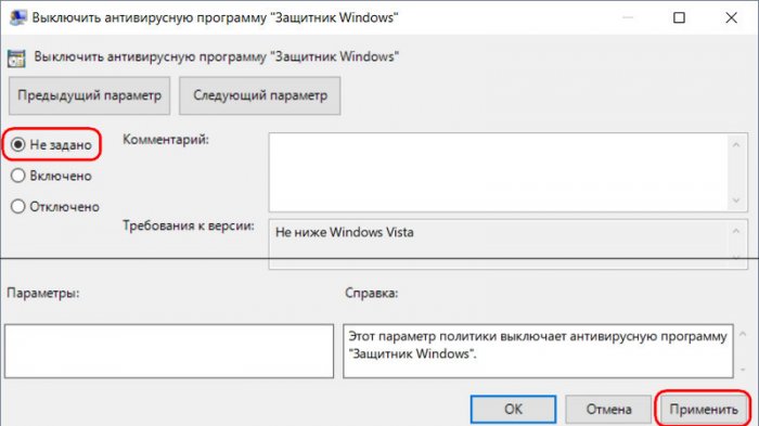 d0bad0b0d0ba d0bed182d0bad0bbd18ed187d0b8d182d18c d0bfd180d0bed186d0b5d181d181 antimalware service executable d0b2 windows 10 65d31f3adaf41