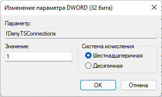 d0bad0b0d0ba d0bed182d0bad0bbd18ed187d0b8d182d18c d183d0b4d0b0d0bbd0b5d0bdd0bdd18bd0b9 d180d0b0d0b1d0bed187d0b8d0b9 d181d182d0bed0bb win 65d441ce75a7f