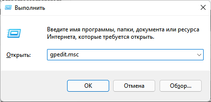 d0bad0b0d0ba d0bed182d0bad0bbd18ed187d0b8d182d18c d184d0bed0bdd0bed0b2d18bd0b5 d0bfd180d0b8d0bbd0bed0b6d0b5d0bdd0b8d18f d0b2 windows 11 10 65d43a01394f8