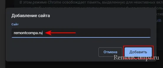 d0bad0b0d0ba d0bed182d0bad0bbd18ed187d0b8d182d18c d18dd0bad0bed0bdd0bed0bcd0b8d18e d0bfd0b0d0bcd18fd182d0b8 d0b2 d0b1d180d0b0d183d0b7 65d23bfe928e7