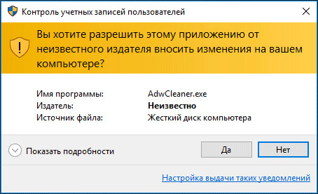 d0bad0b0d0ba d0bed182d0bad0bbd18ed187d0b8d182d18c uac d0bad0bed0bdd182d180d0bed0bbd18c d183d187d0b5d182d0bdd18bd185 d0b7d0b0d0bfd0b8 65d47d9b1c98e