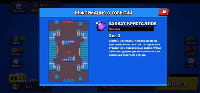 d0bad0b0d0ba d0bed182d0bad180d18bd182d18c d0b1d180d0b0d0b2d0bb d0bfd0b0d181d181 d0b1d0b5d0b7 d0b4d0bed0bdd0b0d182d0b0 65d9f3c2620e1