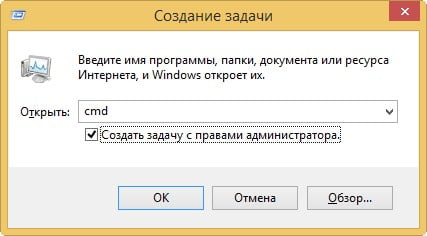 d0bad0b0d0ba d0bed182d0bad180d18bd182d18c d0bad0bed0bcd0b0d0bdd0b4d0bdd183d18e d181d182d180d0bed0bad183 windows 8 65dfa75edc34b