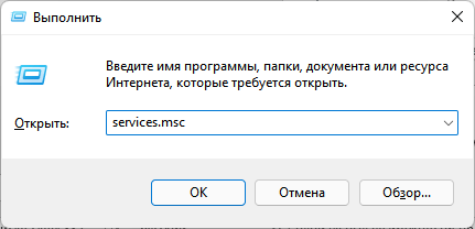 d0bad0b0d0ba d0bed182d0bad180d18bd182d18c d181d0bbd183d0b6d0b1d18b d0b2 windows 11 d0b8 windows 10 65d43b8d738b8