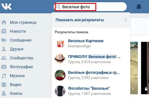 d0bad0b0d0ba d0bed182d0bad180d18bd182d18c d181d0bed185d180d0b0d0bdd0b5d0bdd0bad0b8 d0b2 d0b2d0ba 65d9fbf5462d9