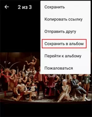 d0bad0b0d0ba d0bed182d0bad180d18bd182d18c d181d0bed185d180d0b0d0bdd0b5d0bdd0bad0b8 d0b2 d0b2d0ba 65d9fbf5ea834