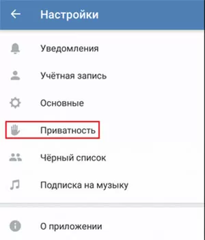 d0bad0b0d0ba d0bed182d0bad180d18bd182d18c d181d0bed185d180d0b0d0bdd0b5d0bdd0bad0b8 d0b2 d0b2d0ba 65d9fbf61d5a7