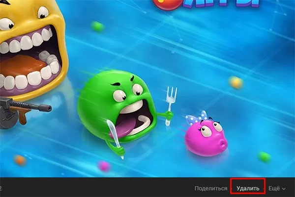 d0bad0b0d0ba d0bed182d0bad180d18bd182d18c d181d0bed185d180d0b0d0bdd0b5d0bdd0bad0b8 d0b2 d0b2d0ba 65d9fbf664e53