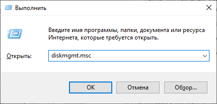 d0bad0b0d0ba d0bed182d0bad180d18bd182d18c d183d0bfd180d0b0d0b2d0bbd0b5d0bdd0b8d0b5 d0b4d0b8d181d0bad0b0d0bcd0b8 d0b2 windows 10 d181 65d4565e5a0b6