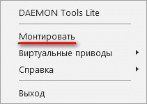 d0bad0b0d0ba d0bed182d0bad180d18bd182d18c d184d0b0d0b9d0bb d0b2 d184d0bed180d0bcd0b0d182d0b5 iso 5 d181d0bfd0bed181d0bed0b1d0be 65d4601e740af