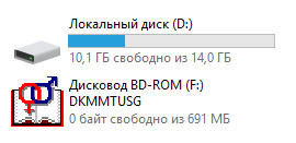 d0bad0b0d0ba d0bed182d0bad180d18bd182d18c d184d0b0d0b9d0bb mdf d0b2 windows 3 d181d0bfd0bed181d0bed0b1d0b0 65d45f57b7065