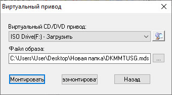 d0bad0b0d0ba d0bed182d0bad180d18bd182d18c d184d0b0d0b9d0bb mdf d0b2 windows 3 d181d0bfd0bed181d0bed0b1d0b0 65d45f58cb703