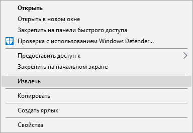 d0bad0b0d0ba d0bed182d0bad180d18bd182d18c d184d0b0d0b9d0bb mdf d0b2 windows 3 d181d0bfd0bed181d0bed0b1d0b0 65d45f591069b