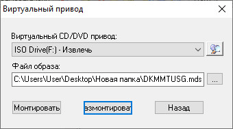 d0bad0b0d0ba d0bed182d0bad180d18bd182d18c d184d0b0d0b9d0bb mdf d0b2 windows 3 d181d0bfd0bed181d0bed0b1d0b0 65d45f5934b4b